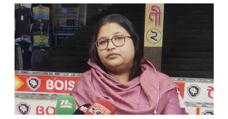ফাইল ছবি