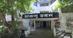 চাকসু নির্বাচনে প্যানেল নেই বাগছাসের