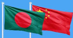 বাংলাদেশকে জিজিআই-এ যোগ দিতে চীনের আমন্ত্রণ 