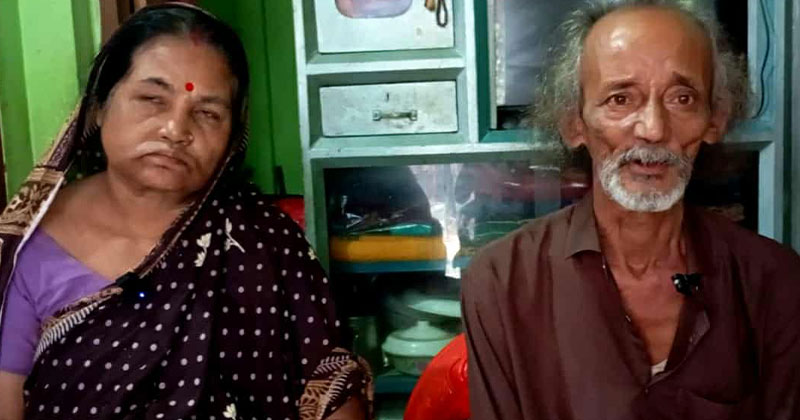 ধনঞ্জয় ও তার স্ত্রী শ্রীমতি রানী