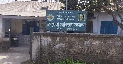 কাউখালী সমাজসেবা অফিসে জনবল সংকট, সেবাবঞ্চিত ভুক্তভোগীরা