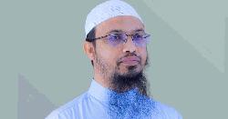 ঋণের চাপে আত্মহত্যা, ঋণ করেই চল্লিশা : যা বললেন শায়খ আহমাদুল্লাহ