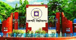 রাবিতে ২৪ ও ২৫ সেপ্টেম্বর ক্লাস-পরীক্ষা-অফিস বন্ধ
