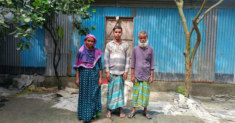আকাশ