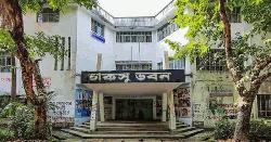 চারদিনে মনোনয়নপত্র নিলেন ১১৬২ জন, জমা ৩৭১