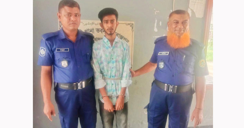 বখাটে আবু মুসা শিকদার