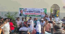 মুন্সীগঞ্জের গজারিয়ায় যুবদলের উদ্যোগে শিক্ষার্থীদের মাঝে গাছের চারা বিতরণ