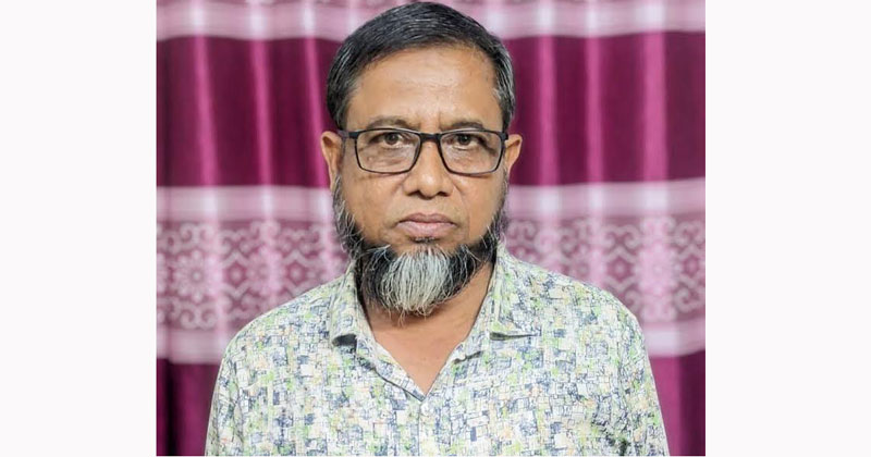 মো. মাহবুবার রহমান