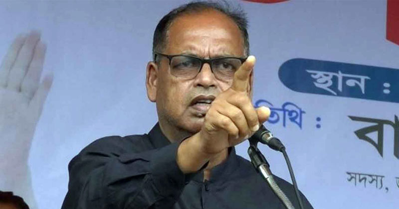 ফাইল ছবি