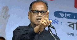 জাতীয় সংসদ নির্বাচন প্রচলিত পদ্ধতিতেই করতে হবে: দুদু