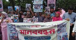 জুলাই শহীদকে নিয়ে বিভ্রান্তিকর প্রতিবেদন: স্বজনদের বিক্ষোভ  