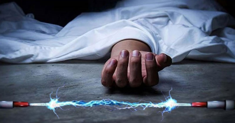 প্রতীকী ছবি