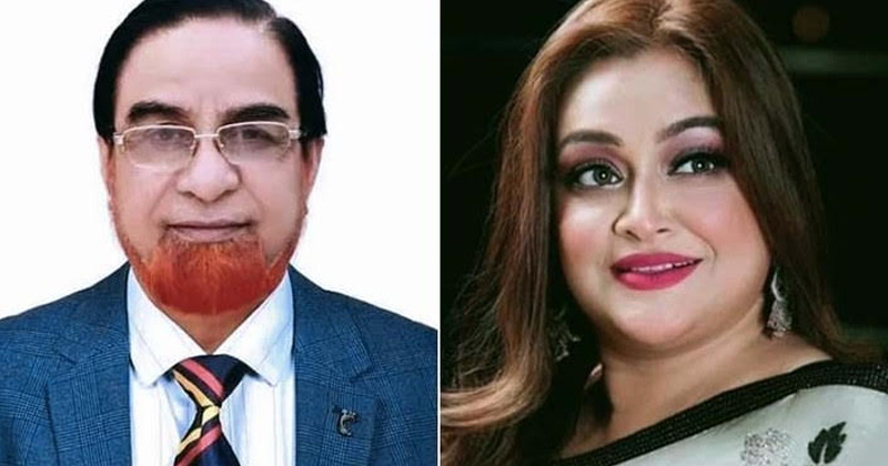 ফাইল ছবি
