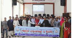 যবিপ্রবি সাংবাদিক সমিতির ৭ম প্রতিষ্ঠাবার্ষিকী উদযাপন 