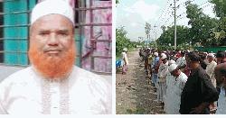 মির্জাপুরে নিখোঁজ হওয়ার ৩ দিন পর লাশ উদ্ধার