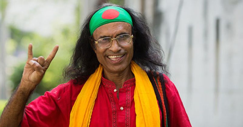 সংগৃহীত ছবি