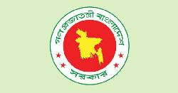 সরপেনশন কারি চাকরিজীবীদের সুবিধায় আসছে পরিবর্তন, পাবেন দ্বিতীয় স্ত্রী-স্বামীও