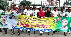 ভালুকায় কলেজ ছাত্রদল সভাপতির চাঁদাদাবি ও হামলার প্রতিবাদে যুবদলের মানববন্ধন