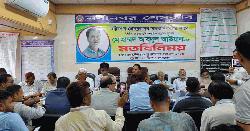 ৩১ দফায় অনুপ্রাণিত হয়ে বিএনপি নেতার মনোনয়ন প্রত্যাশা