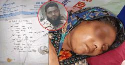 ভুয়া ডাক্তারের অপচিকিৎসায় দুই চোখ হারিয়ে মৃত্যুপথযাত্রী রোগী