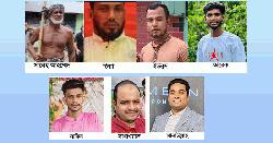 আলাউদ্দিন মেম্বার হত্যা মামলার ৭ আসামি কারাগারে