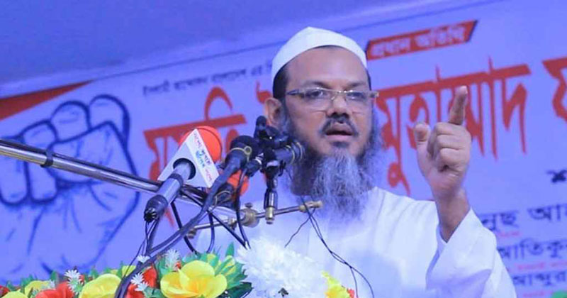 সংগৃহীত ছবি