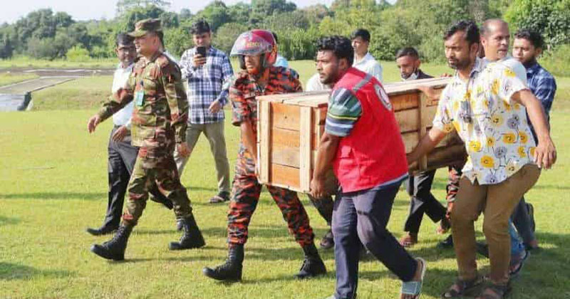 নিহত শিক্ষার্থী রুবিনা আফসানার মরদেহ এয়ার অ্যাম্বুলেন্সে গাইবান্ধায় পরিবারের কাছে পাঠানো হয়েছে
