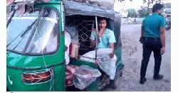নিষিদ্ধ সংগঠনের নেতাকর্মীদের বাড়ি ভাড়া না দেওয়ার মাইকিং, বিভ্রান্তিতে জনগণ 