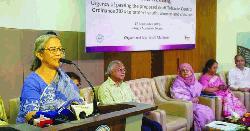 ‘ফ্যাসিবাদের মতো তামাককেও দেশ থেকে নির্মূল করতে হবে’ 