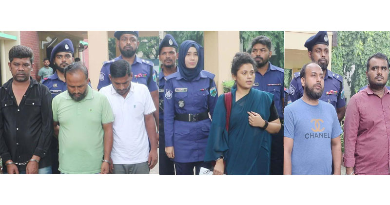 সংগৃহীত ছবি