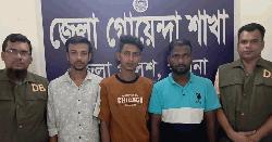 পাবনায় দস্যুতার অভিযোগে আটক ৩  