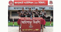পাঁচবিবি সীমান্তে বিজিবির অভিযানে ১০১ বোতল ভারতীয় মদ উদ্ধার
