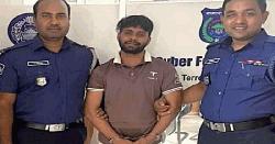 কাশিমপুর কারাগার থেকে পালানো ফাঁসির আসামি অবশেষে গ্রেফতার