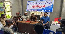 টাঙ্গাইলে সেপটিক ট্যাংকের ঝুঁকি ও করণীয় বিষয়ক প্রশিক্ষণ অনুষ্ঠিত