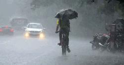 ৪ বিভাগে ভারি বর্ষণের আভাস