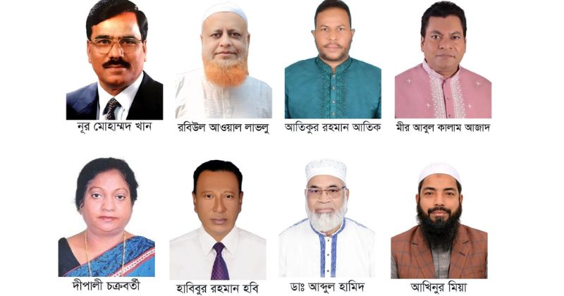 নূর মুহাম্মদ খান, মো. রবিউল আওয়াল লাভলু, আতিকুর রহমান আতিক, মীর আবুল কালাম আজাদ, দিপালী চক্রবর্তী, হাবিবুর রহমান হবি, ড. আব্দুল হামিদ, আখিনুর মিয়া