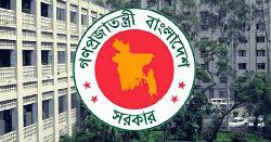 আবাসন পরিদপ্তরের উপপরিচালক ও দুই কর্মকর্তাকে সাময়িক বরখাস্ত
