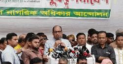 দেশে গ্রহণযোগ্য নির্বাচনই এখন সবচেয়ে জরুরি : দুদু