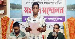 গরু ব্যবসায়ীর ওপর হামলা, ৪ লাখ টাকা ছিনতাইয়ের অভিযোগ