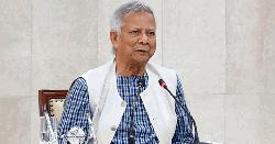 পরিচ্ছন্ন ও সাশ্রয়ী জ্বালানির পথে এগিয়ে যেতে হবে: ড. মুহাম্মদ ইউনূস