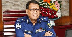 নির্বাচনের জন্য দেড় লাখ পুলিশ সদস্যকে প্রশিক্ষণ: আইজিপি