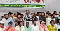 সুষ্ঠু নির্বাচন হলে আওয়ামী লীগের এ করুণ পরিণতি হতো না: দুদু