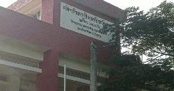 বরিশালে একজন শিক্ষক দিয়েই চলছে সরকারি প্রাথমিক বিদ্যালয়ের পাঠদান 