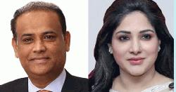 সাবেক ভূমিমন্ত্রী ও তার স্ত্রীর বিরুদ্ধে ‘রেড নোটিশ’ জারি