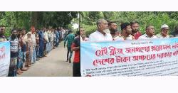 ‘যেই ব্রিজ জনগণের প্রয়োজন নাই, দেশের টাকা অপচয়ের দরকার নাই’ 