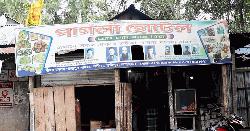 উলিপুরে মানসিক ভারসাম্যহীনদের আশ্রয়স্থল ‘পাগলা হোটেল’  