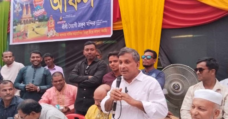 সংগৃহীত ছবি