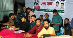 মেলান্দহে গণঅধিকার পরিষদের পথসভা অনুষ্ঠিত