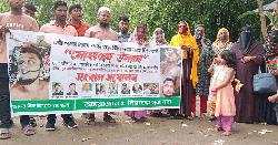 তুচ্ছ ঘটনায় হত্যার তিন মাসেও গ্রেফতার নেই, বাদী-সাক্ষীদের হত্যার হুমকি