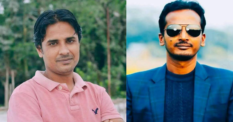 এস এম সিদ্দিকুর রহমান এবং জি.এম. মশিউর রহমান মিলন